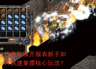 ����˽��������������ο������պ����淨��