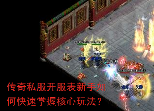 ����˽��������������ο������պ����淨��