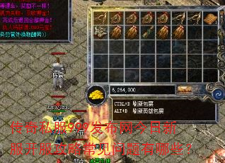 ����˽��999�����������·��������Գ�����������Щ��