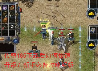 ����185���غ���ο������������ֱر����Խ���