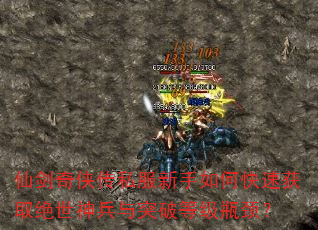 �ɽ�������˽��������ο��ٻ�ȡ���������ͻ�Ƶȼ�ƿ����