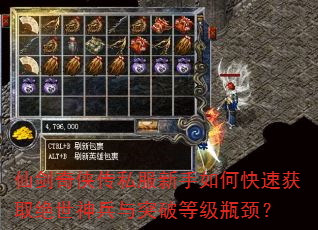 �ɽ�������˽��������ο��ٻ�ȡ���������ͻ�Ƶȼ�ƿ����