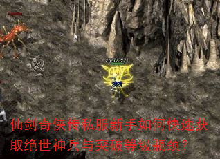 �ɽ�������˽��������ο��ٻ�ȡ���������ͻ�Ƶȼ�ƿ����