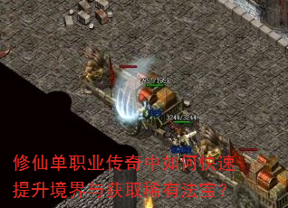 ���ɵ�ְҵ��������ο��������������ȡϡ�з�����