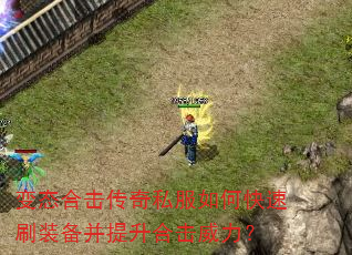 ��̬�ϻ�����˽����ο���ˢװ���������ϻ�������