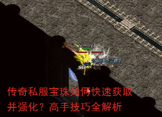 ����˽��������ο��ٻ�ȡ��ǿ�������ּ���ȫ����