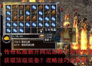 ����˽���¿���վ��ɢ����ο��ٻ�ȡ����װ�������Լ���ȫ����