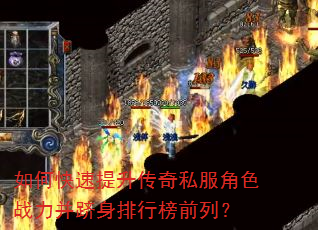 ��ο�����������˽����ɫս�����������а�ǰ�У�