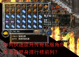 ��ο�����������˽����ɫս�����������а�ǰ�У�