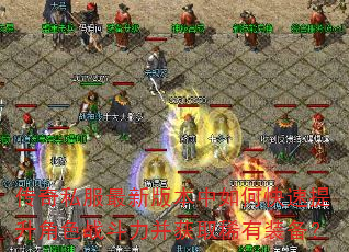 ����˽�����°汾����ο���������ɫս��������ȡϡ��װ����