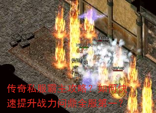 ����˽���������ԣ���ο�������ս���ʶ�ȫ����һ��