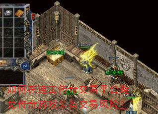 ������������潻��ƽ̨���⴫����Ϸװ�����׷��գ�