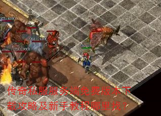 ����˽���������Ѱ汾���ع��Լ����ֽ̳������ң�