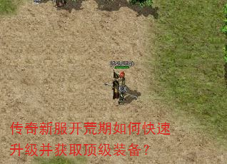 �����·���������ο�����������ȡ����װ����