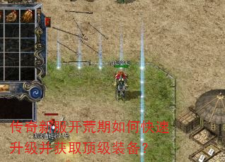 �����·���������ο�����������ȡ����װ����