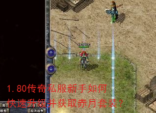 1.80����˽��������ο�����������ȡ������װ��