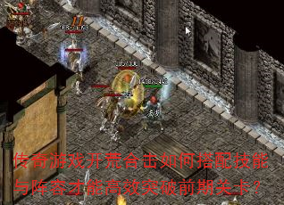 ������Ϸ���ĺϻ���δ��似�������ݲ��ܸ�Чͻ��ǰ�ڹؿ���