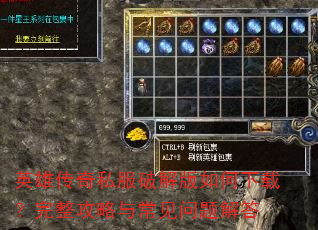 Ӣ�۴���˽���ƽ��������أ����������볣��������