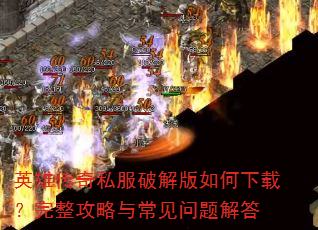 Ӣ�۴���˽���ƽ��������أ����������볣��������