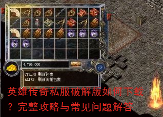 Ӣ�۴���˽���ƽ��������أ����������볣��������