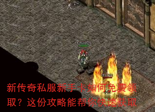 �´���˽�����ֿ���������ȡ����ݹ����ܰ�����ٻ�ȡ