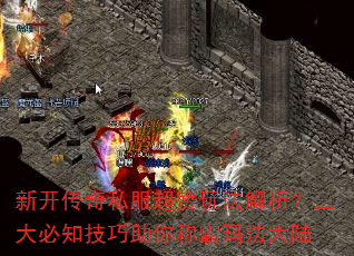 �¿�����˽�������淨�����������֪��������ư��귨��½