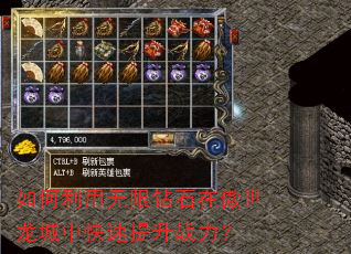 �������������ʯ�ڰ��������п�������ս����