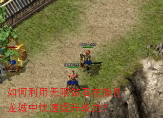 �������������ʯ�ڰ��������п�������ս����