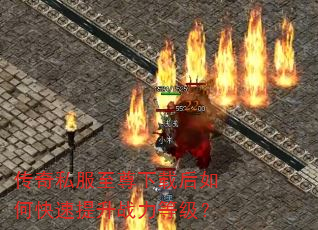 ����˽���������غ���ο�������ս���ȼ���