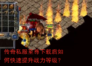 ����˽���������غ���ο�������ս���ȼ���