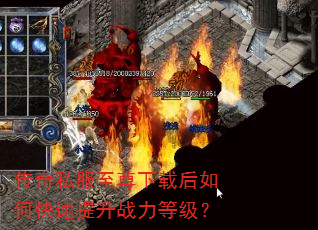 ����˽���������غ���ο�������ս���ȼ���