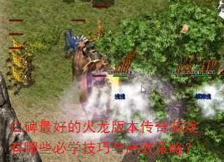 �ڱ���õĻ����汾������Ϸ����Щ��ѧ�������Ч���ԣ�