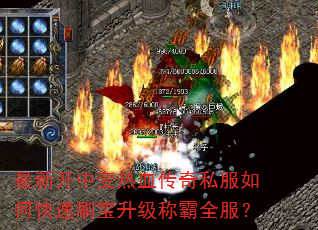 ���¿��б���Ѫ����˽����ο���ˢ�������ư�ȫ����