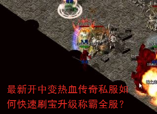 ���¿��б���Ѫ����˽����ο���ˢ�������ư�ȫ����