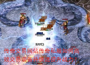 ���潻����վ����˽����θ�Ч����װ������������ս����