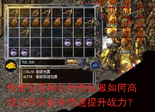 ���潻����վ����˽����θ�Ч����װ������������ս����