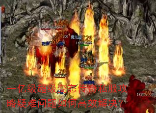 һ�ڼ�������̬����˽����������������θ�Ч�����