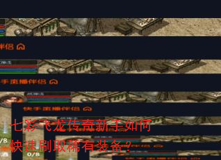 �߲ʷ�������������ο���ˢȡϡ��װ����