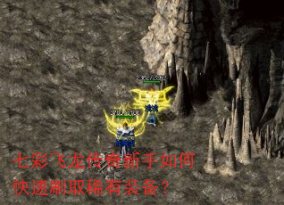 �߲ʷ�������������ο���ˢȡϡ��װ����