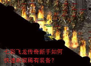 �߲ʷ�������������ο���ˢȡϡ��װ����