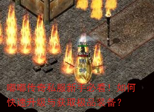 �ུ���˽�����ֱؿ�����ο����������ȡ��Ʒװ����