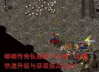 �ུ���˽�����ֱؿ�����ο����������ȡ��Ʒװ����