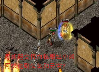 ���³��䴫��˽��ַ����ο���ˢװ����Ԫ����