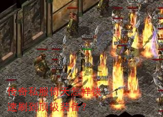 ����˽��������������ˢ������װ����