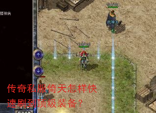 ����˽��������������ˢ������װ����