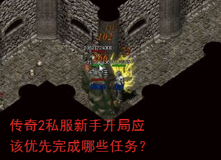 ����2˽�����ֿ���Ӧ�����������Щ����