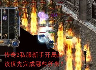 ����2˽�����ֿ���Ӧ�����������Щ����