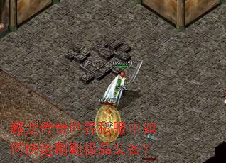 ���䴫������˽������ο���ˢ����Ʒװ����