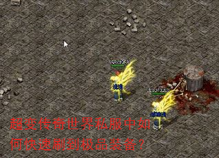 ���䴫������˽������ο���ˢ����Ʒװ����