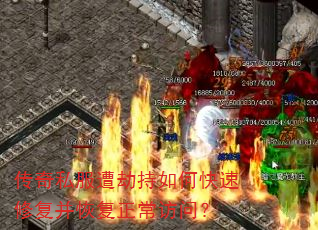 ����˽����ٳ���ο����޸����ָ��������ʣ�